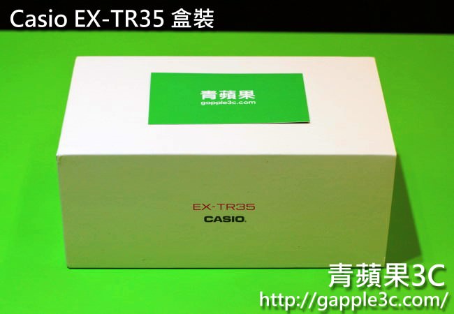 casio tr35收購 - 青蘋果3C (3)