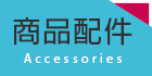 【高雄青蘋果3C】NIKON AF-S 18-105mm f3.5-5.6 G ED DX VR 二手鏡頭 #71828